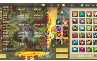 梦三国手游攻略，梦三国手游攻略大全