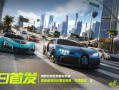 集结boss攻略，集结boss怎么发现