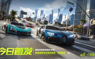 集结boss攻略，集结boss怎么发现