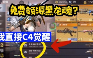 手游cf攻略 - 穿越火线手游攻略