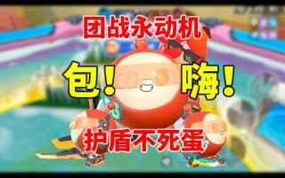 蛋蛋赚攻略？蛋蛋赚赚钱