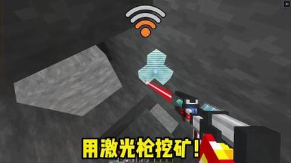 我的世界枪械建筑教学 - 我的世界枪械建筑教学视频-第2张图片-93游戏 我的世界枪械建筑教学 - 我的世界枪械建筑教学视频-第2张图片-93游戏
