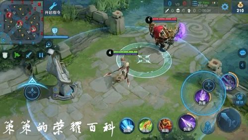王者荣耀瓶子马超教学 - 马超瓶子解说-第1张图片-93游戏 王者荣耀瓶子马超教学 - 马超瓶子解说-第1张图片-93游戏