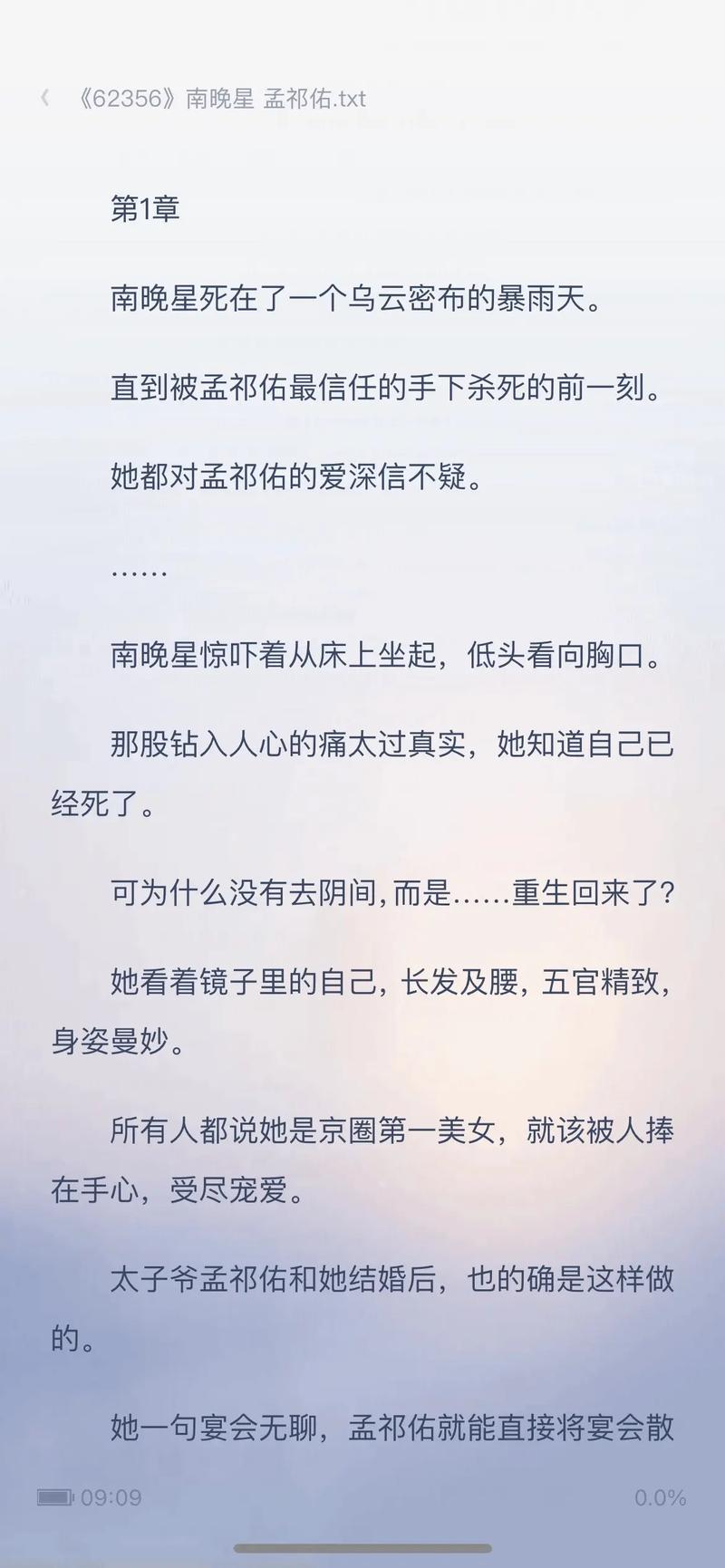 快穿男配h攻略的简单介绍-第2张图片-93游戏 快穿男配h攻略的简单介绍-第2张图片-93游戏