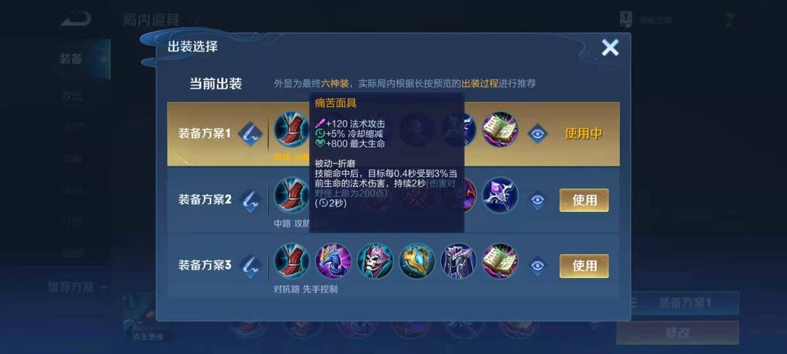 王者荣耀职业教学墨子 - 王者荣耀职业教学墨子怎么获得-第1张图片-93游戏 王者荣耀职业教学墨子 - 王者荣耀职业教学墨子怎么获得-第1张图片-93游戏