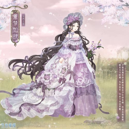 定制女仆攻略(定制女仆攻略大全)-第2张图片-93游戏 定制女仆攻略(定制女仆攻略大全)-第2张图片-93游戏