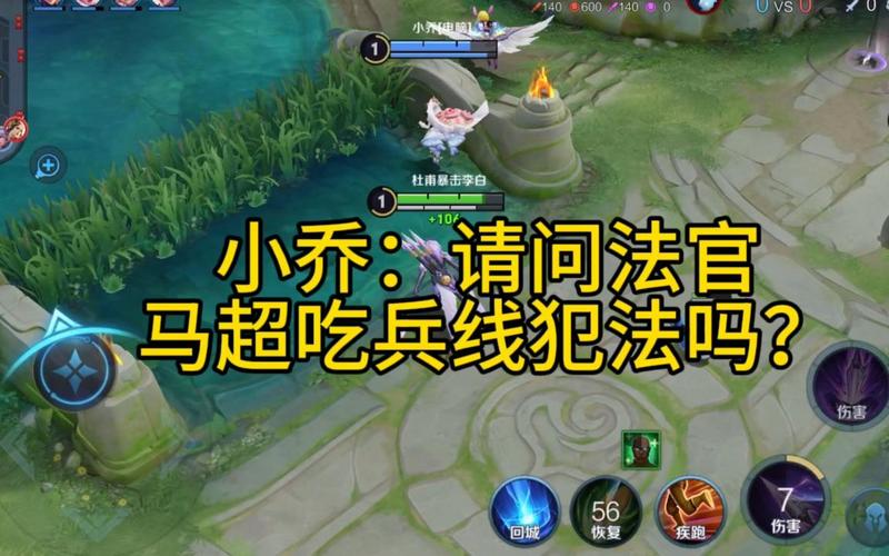 小乔天香技能(小乔天香技能是谁摸牌)-第1张图片-93游戏 小乔天香技能(小乔天香技能是谁摸牌)-第1张图片-93游戏