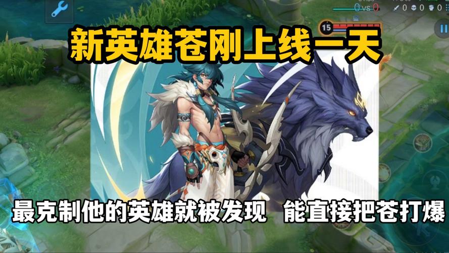 盖伦技能图标(2021盖伦技能介绍)-第4张图片-93游戏 盖伦技能图标(2021盖伦技能介绍)-第4张图片-93游戏