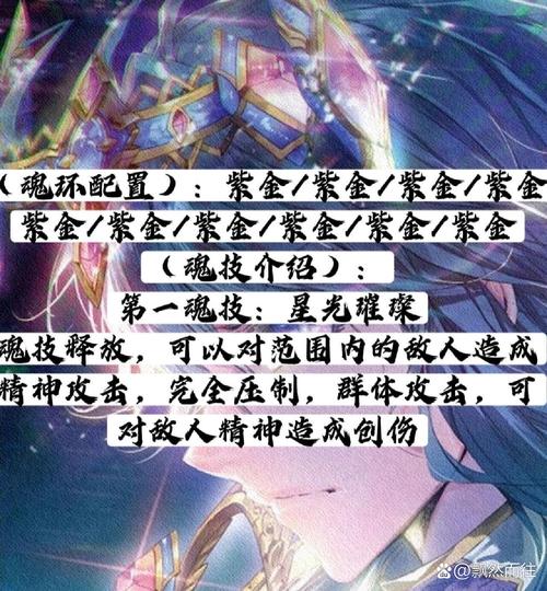 千蝶技能(千蝶全名叫什么)-第2张图片-93游戏 千蝶技能(千蝶全名叫什么)-第2张图片-93游戏