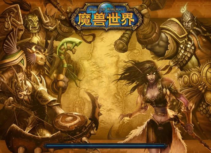 巫妖王之怒攻略,wow巫妖王之怒攻略-第1张图片-93游戏 巫妖王之怒攻略,wow巫妖王之怒攻略-第1张图片-93游戏