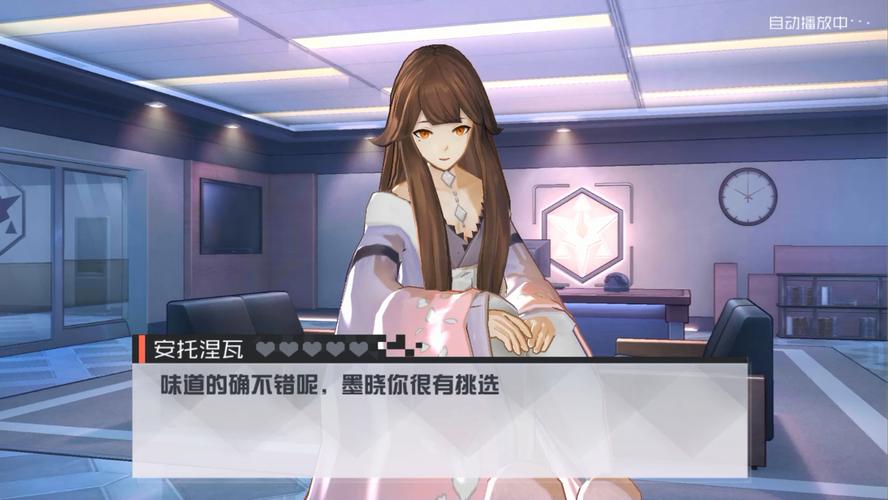 深蓝之星攻略,深蓝之星高周目攻略-第4张图片-93游戏 深蓝之星攻略,深蓝之星高周目攻略-第4张图片-93游戏