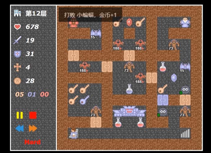 魔塔21层攻略(魔塔21层 攻略)-第3张图片-93游戏 魔塔21层攻略(魔塔21层 攻略)-第3张图片-93游戏