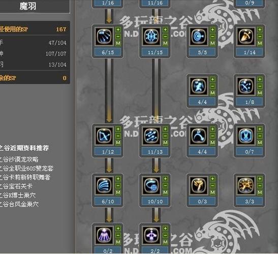 生化奇兵无限攻略(生化奇兵无限攻略游民星空)-第1张图片-93游戏 生化奇兵无限攻略(生化奇兵无限攻略游民星空)-第1张图片-93游戏