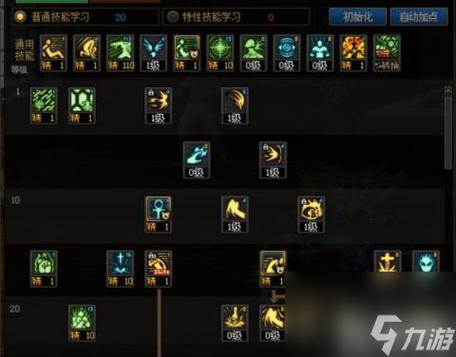 dnf蓝拳pk教学 - dnf蓝拳输出手法-第2张图片-93游戏 dnf蓝拳pk教学 - dnf蓝拳输出手法-第2张图片-93游戏