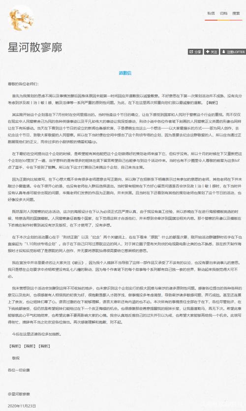 男配攻略湮叶 - 男配攻略湮叶甜梦-第4张图片-93游戏 男配攻略湮叶 - 男配攻略湮叶甜梦-第4张图片-93游戏