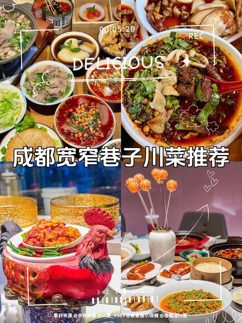 成都九眼桥攻略 - 成都九眼桥游玩攻略-第1张图片-93游戏 成都九眼桥攻略 - 成都九眼桥游玩攻略-第1张图片-93游戏
