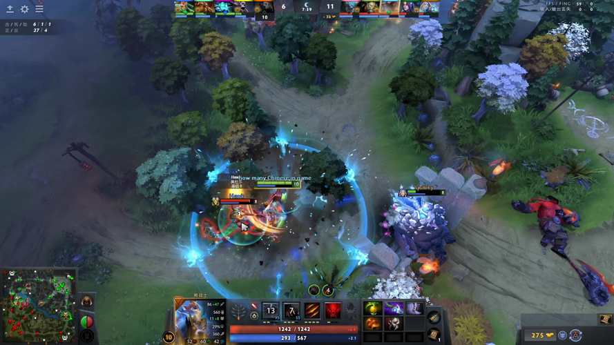 dota2显示技能范围(dota2技能效果)-第2张图片-93游戏 dota2显示技能范围(dota2技能效果)-第2张图片-93游戏