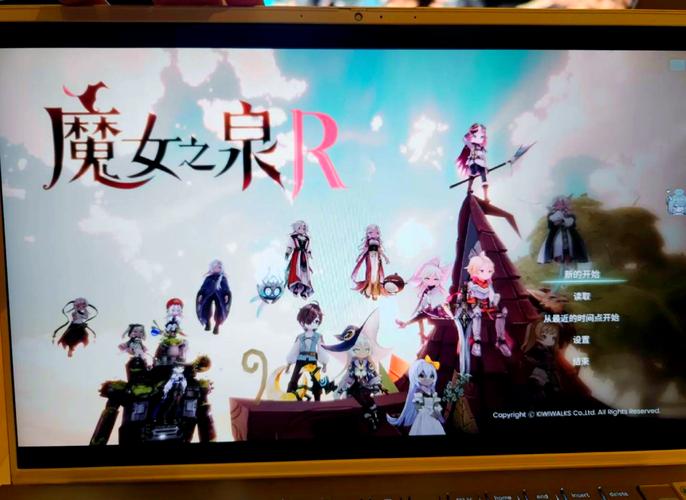 魔女之泉1攻略,魔女之泉功略-第4张图片-93游戏 魔女之泉1攻略,魔女之泉功略-第4张图片-93游戏