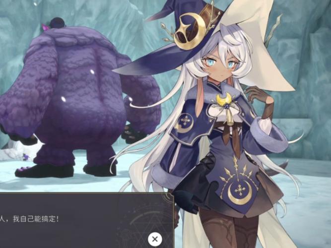 魔女之泉1攻略,魔女之泉功略-第5张图片-93游戏 魔女之泉1攻略,魔女之泉功略-第5张图片-93游戏