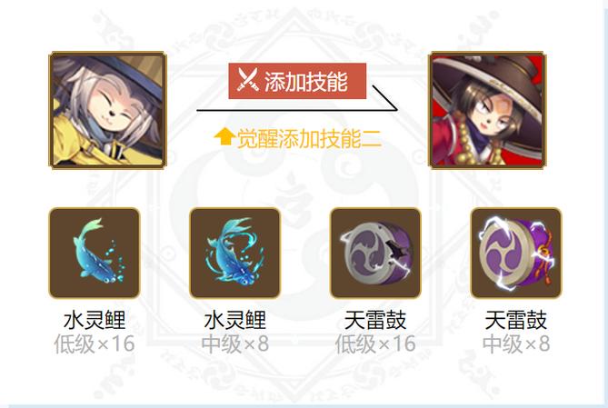 铁鼠的技能 - 铁鼠技能图片-第6张图片-93游戏 铁鼠的技能 - 铁鼠技能图片-第6张图片-93游戏