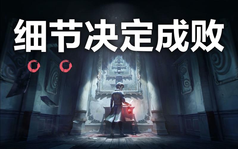 阴阳师素描画教学(阴阳师图片素描)-第1张图片-93游戏 阴阳师素描画教学(阴阳师图片素描)-第1张图片-93游戏