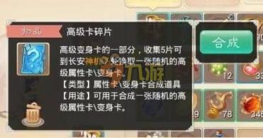 大话西游女人攻略(大话西游的女人怎么玩)-第5张图片-93游戏 大话西游女人攻略(大话西游的女人怎么玩)-第5张图片-93游戏