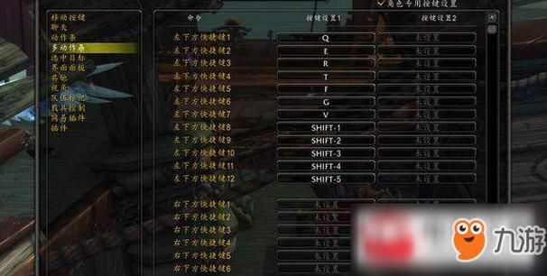 wow宠物技能,wow宠物技能栏怎么移动-第2张图片-93游戏 wow宠物技能,wow宠物技能栏怎么移动-第2张图片-93游戏