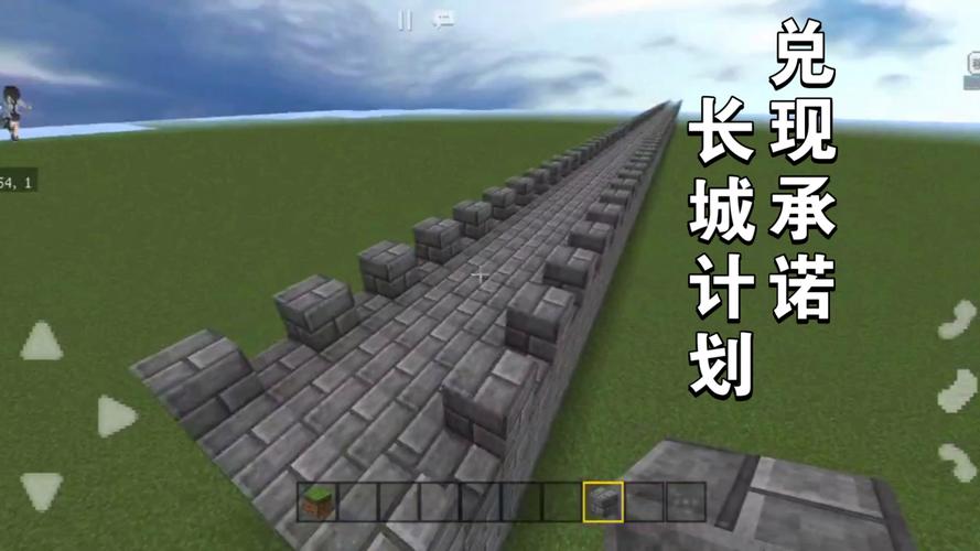 我的世界古代建筑教学(我的世界古代风格建筑教程)-第1张图片-93游戏 我的世界古代建筑教学(我的世界古代风格建筑教程)-第1张图片-93游戏