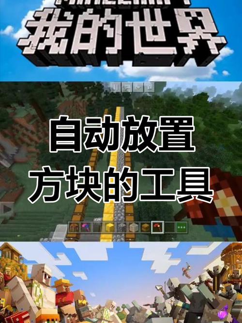 我的世界舰艇建筑教学,我的世界舰艇建筑教学图-第4张图片-93游戏 我的世界舰艇建筑教学,我的世界舰艇建筑教学图-第4张图片-93游戏
