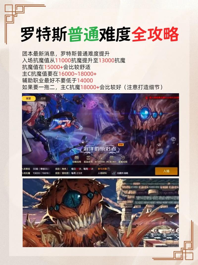 远古三攻略,远古三部曲-第5张图片-93游戏 远古三攻略,远古三部曲-第5张图片-93游戏