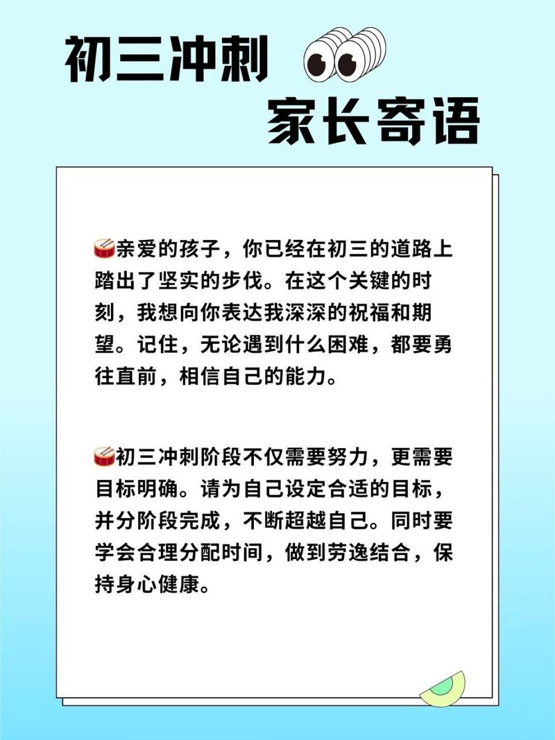 永不孤单攻略,永不孤单攻略第4关-第1张图片-93游戏 永不孤单攻略,永不孤单攻略第4关-第1张图片-93游戏