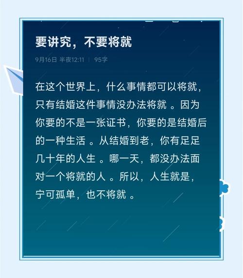 永不孤单攻略,永不孤单攻略第4关-第3张图片-93游戏 永不孤单攻略,永不孤单攻略第4关-第3张图片-93游戏