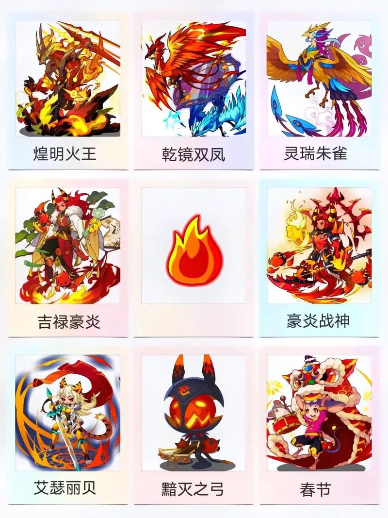 草王的技能 - 草王带什么技能-第5张图片-93游戏 草王的技能 - 草王带什么技能-第5张图片-93游戏