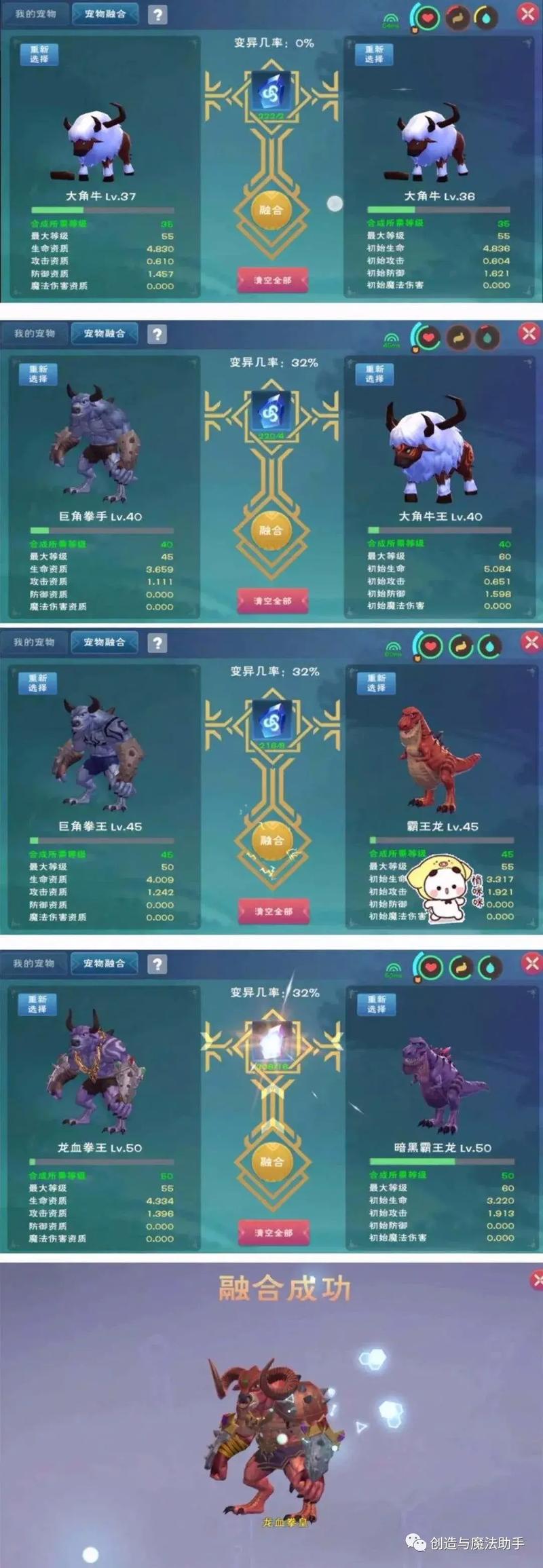 3坐技能的简单介绍-第1张图片-93游戏 3坐技能的简单介绍-第1张图片-93游戏