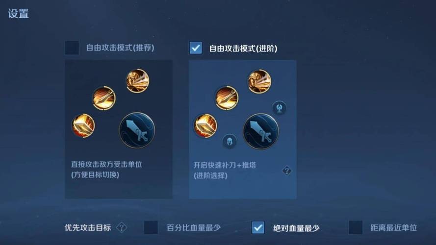 平A技能,平a技能是什么意思-第7张图片-93游戏 平A技能,平a技能是什么意思-第7张图片-93游戏