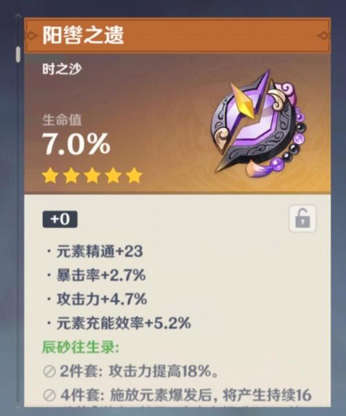 技能重练 - 技能重新在哪里-第8张图片-93游戏 技能重练 - 技能重新在哪里-第8张图片-93游戏