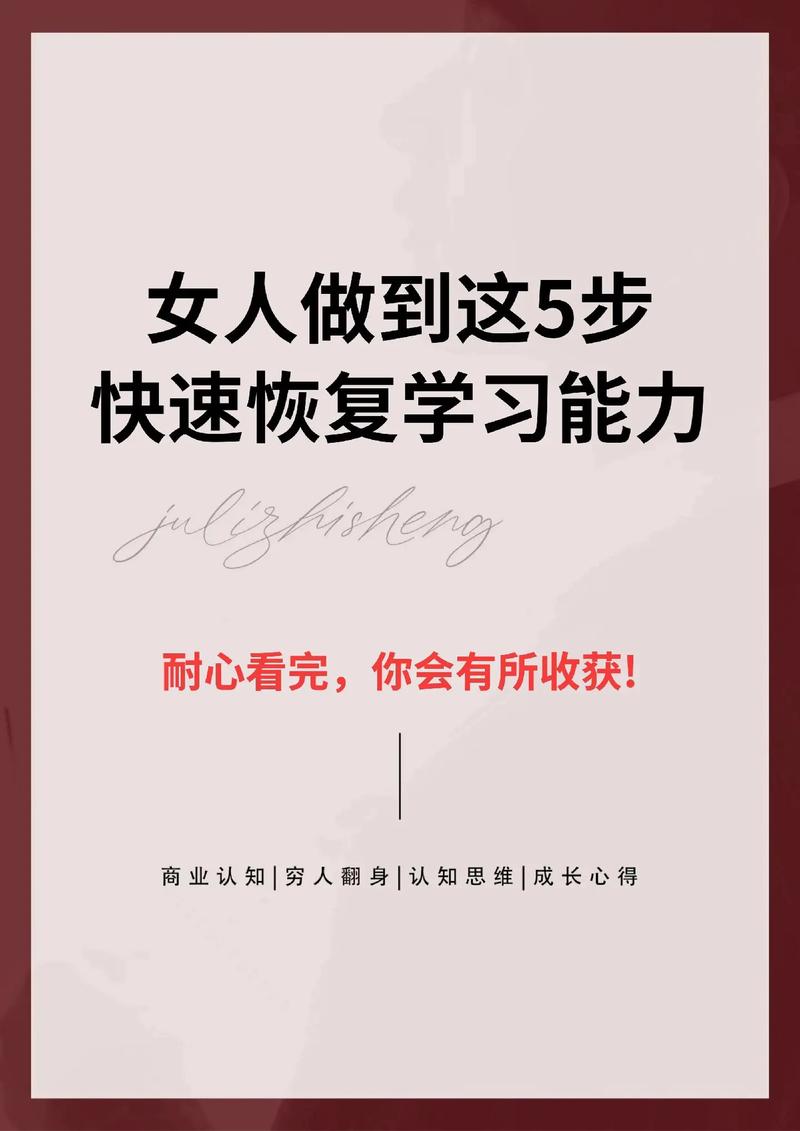女性技能 - 女的技能是什么-第2张图片-93游戏 女性技能 - 女的技能是什么-第2张图片-93游戏