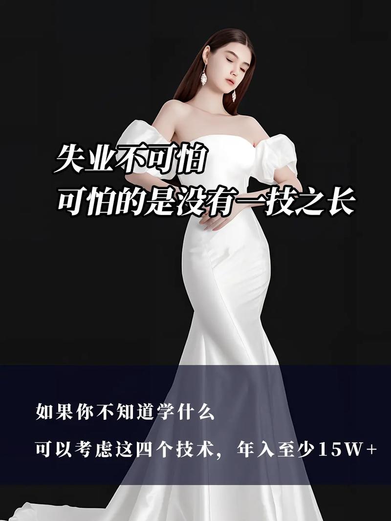 女性技能 - 女的技能是什么-第5张图片-93游戏 女性技能 - 女的技能是什么-第5张图片-93游戏