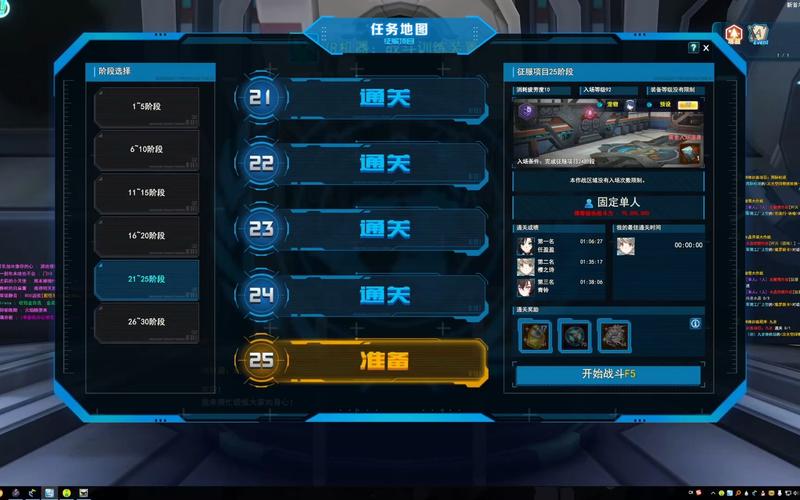 小米技能,小米技术客服-第4张图片-93游戏 小米技能,小米技术客服-第4张图片-93游戏