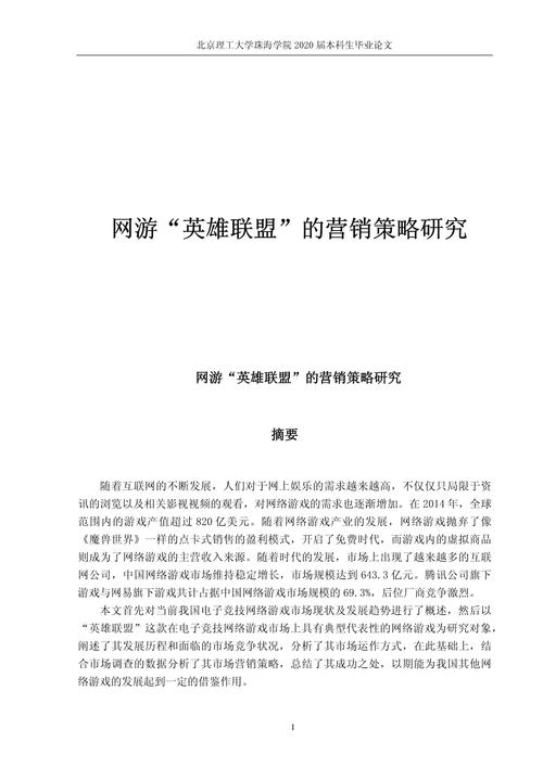 奶妈技能补丁(dnf奶妈技能补丁)-第7张图片-93游戏 奶妈技能补丁(dnf奶妈技能补丁)-第7张图片-93游戏