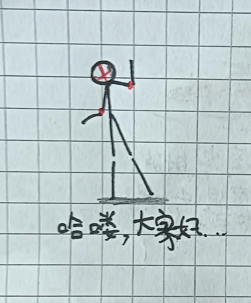 画个火柴人二攻略,画个火柴人二攻略第八关-第4张图片-93游戏 画个火柴人二攻略,画个火柴人二攻略第八关-第4张图片-93游戏