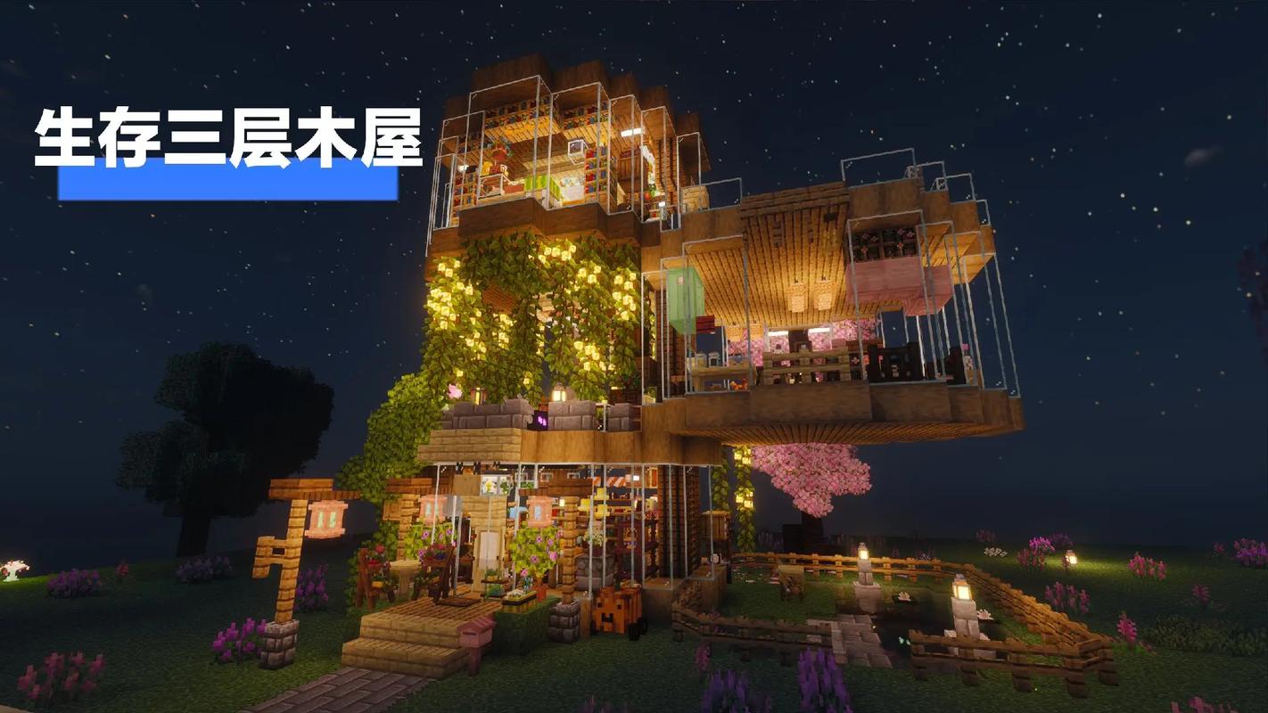 我的世界建筑教学木屋,我的世界建筑木头房子-第6张图片-93游戏 我的世界建筑教学木屋,我的世界建筑木头房子-第6张图片-93游戏