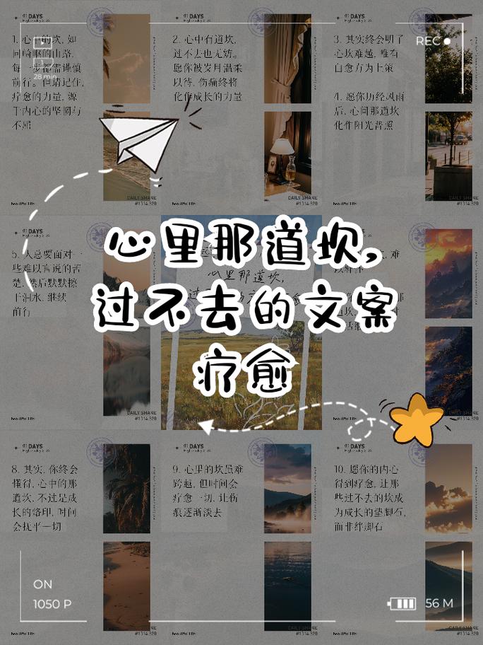 棠棣之华攻略(棠棣之华攻略四线)-第4张图片-93游戏 棠棣之华攻略(棠棣之华攻略四线)-第4张图片-93游戏