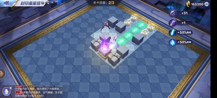 手游圣斗士星矢攻略(2020年圣斗士星矢手游最强阵容)-第1张图片-93游戏 手游圣斗士星矢攻略(2020年圣斗士星矢手游最强阵容)-第1张图片-93游戏