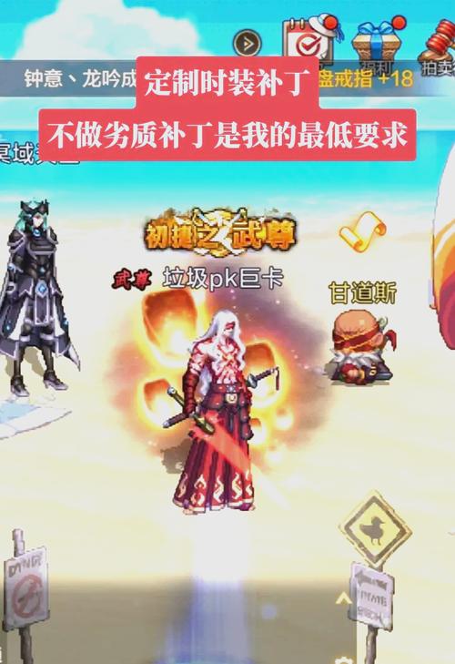 dnf装扮补丁教学(地下城装备补丁)-第4张图片-93游戏 dnf装扮补丁教学(地下城装备补丁)-第4张图片-93游戏