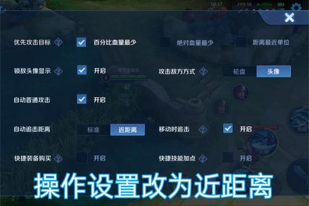 王者荣耀韩信高手教学(王者荣耀韩信实战教学)-第8张图片-93游戏 王者荣耀韩信高手教学(王者荣耀韩信实战教学)-第8张图片-93游戏