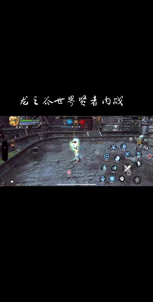 龙之谷绿龙攻略 - 龙之谷绿龙前置任务-第8张图片-93游戏 龙之谷绿龙攻略 - 龙之谷绿龙前置任务-第8张图片-93游戏