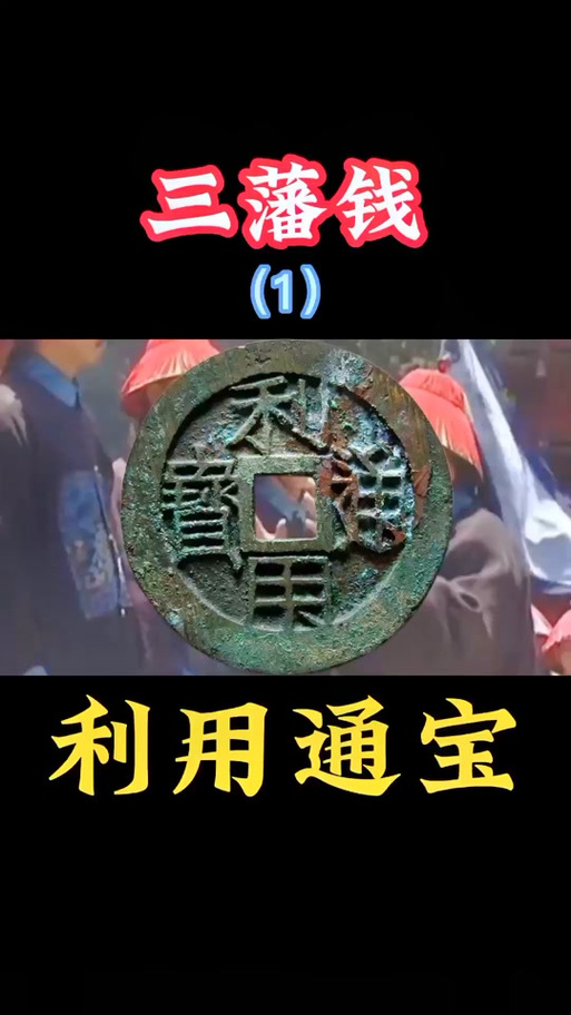 剑三方士攻略(剑三 方士)-第5张图片-93游戏 剑三方士攻略(剑三 方士)-第5张图片-93游戏