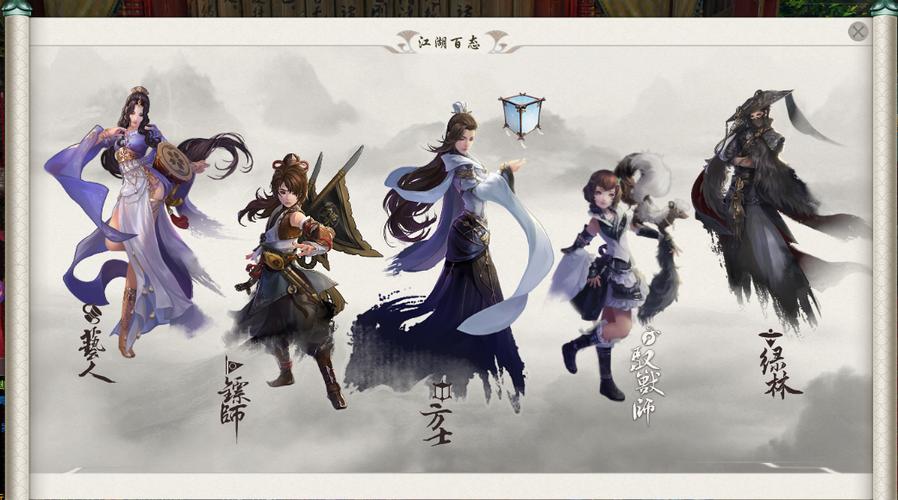 剑三方士攻略(剑三 方士)-第7张图片-93游戏 剑三方士攻略(剑三 方士)-第7张图片-93游戏