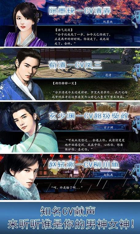 十年清风攻略(十年清风攻略完整版)-第6张图片-93游戏 十年清风攻略(十年清风攻略完整版)-第6张图片-93游戏
